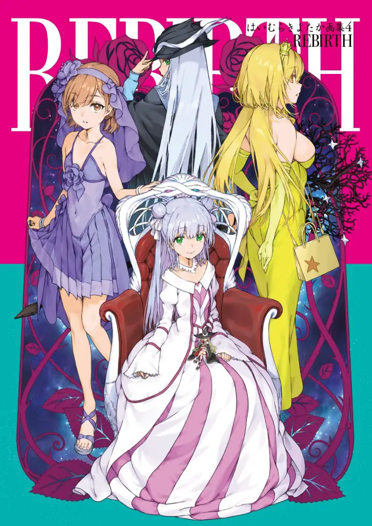 a certain magical index 3